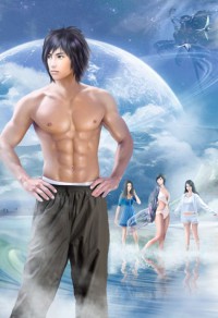 被恶魔锁住的angel